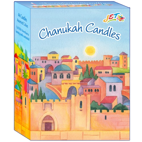 44 - Chanukah Candles