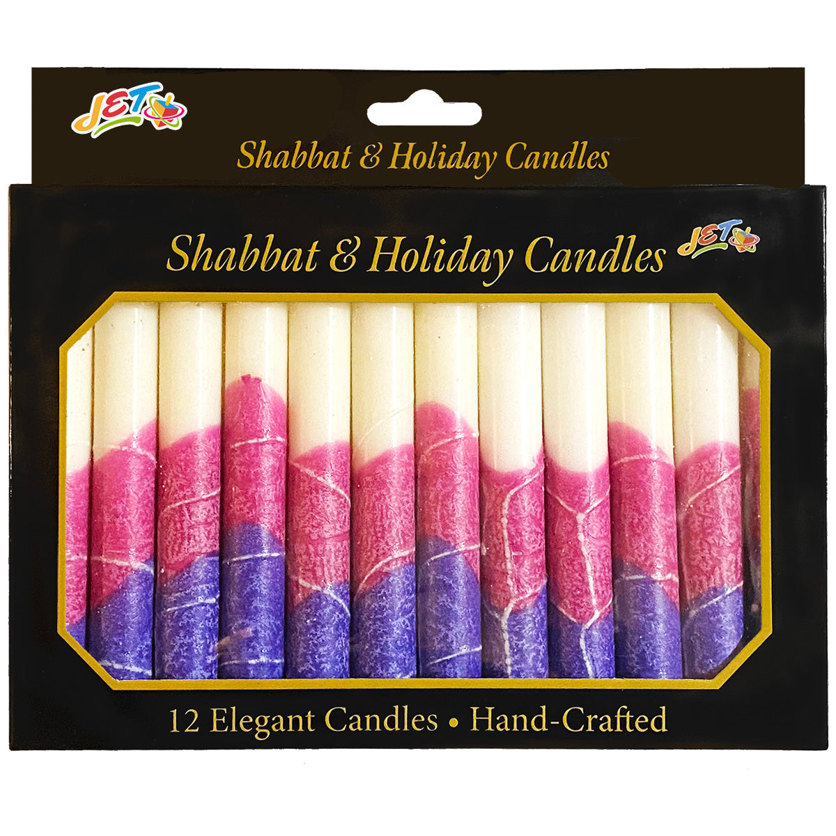 12 Shabbat Candles - Joyful