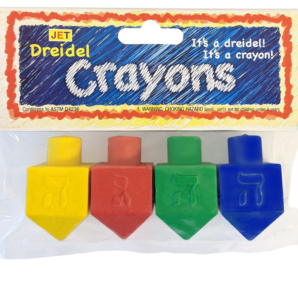 Dreidel Crayons (Pack of 4)