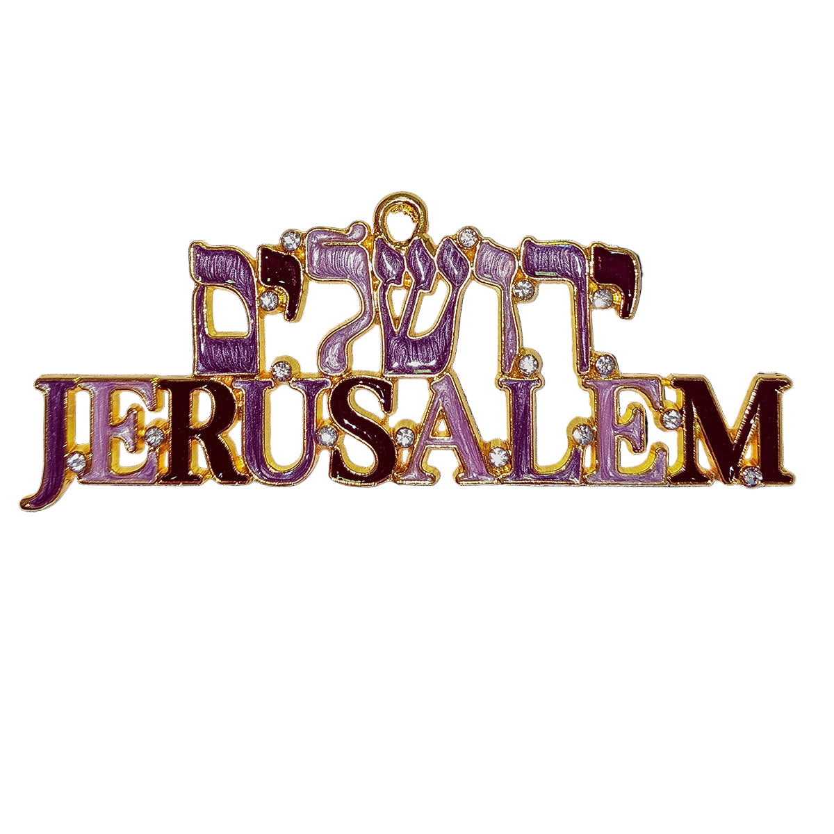 Wall Hanging - Jeweled - Jerusalem
