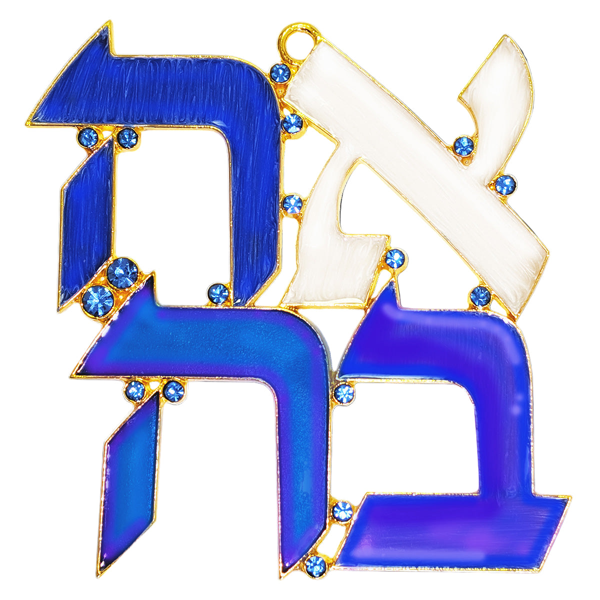 Wall Hanging  - Jeweled - Ahava