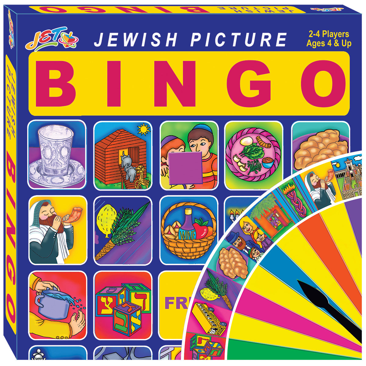 Jewish Picture Bingo Game
