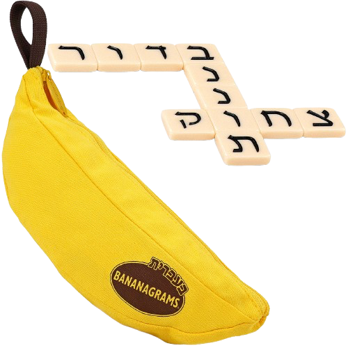Bananagrams Game (HEBREW)