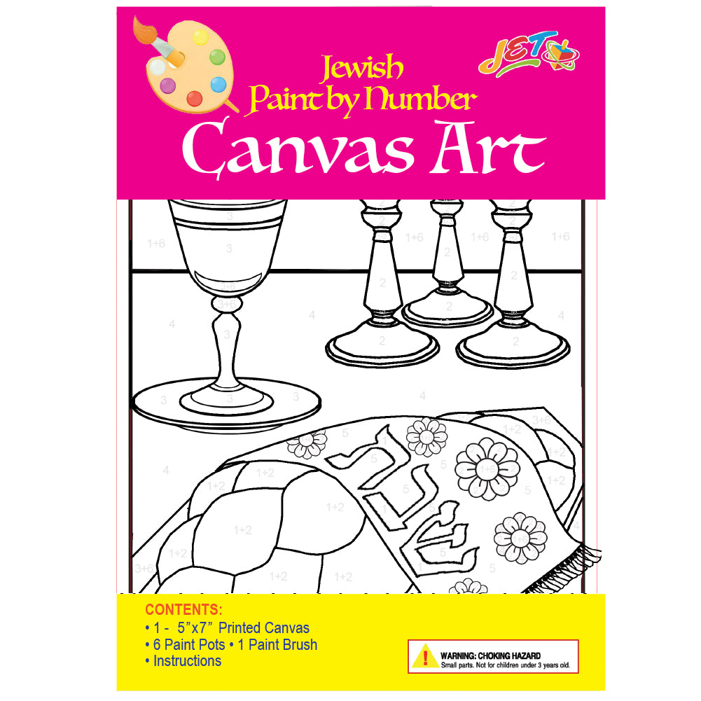 Shabbat Canvas Art - W Paints