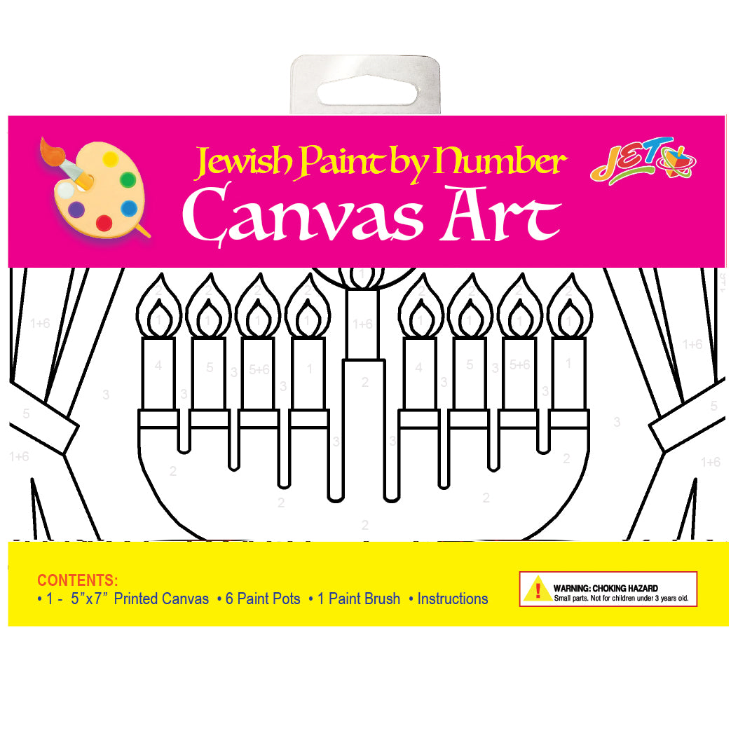 Menorah Canvas Art - W Paints