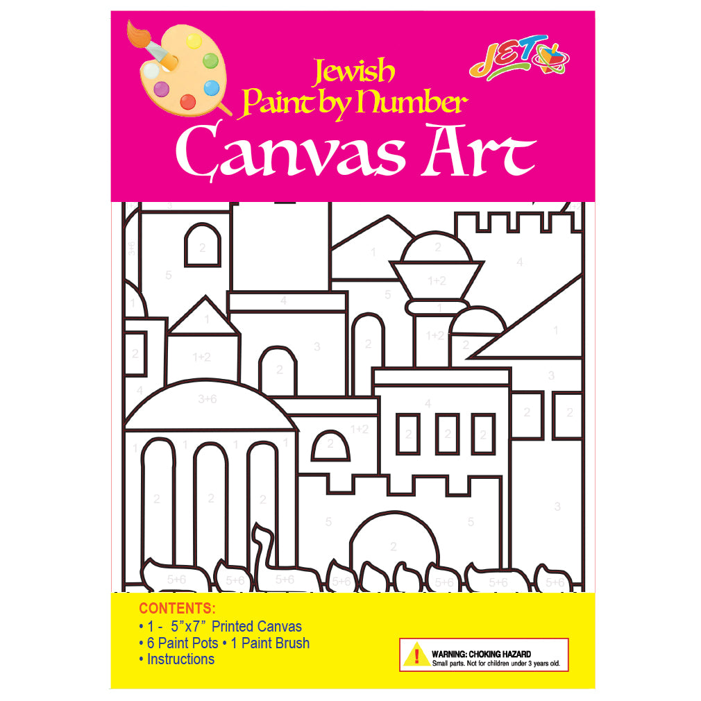 Yerushalayim Canvas Art - W Paints