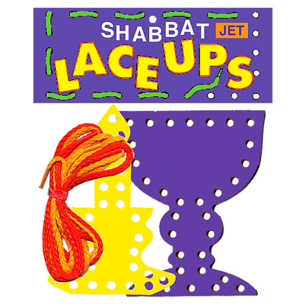 Shabbat Lacing Shapes