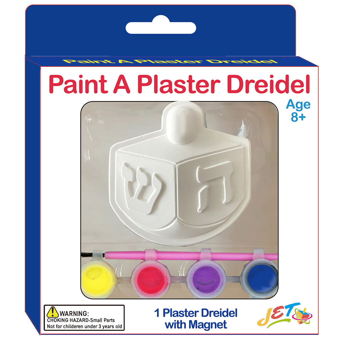 Paint A Plaster Dreidel (Paint & Brush included)
