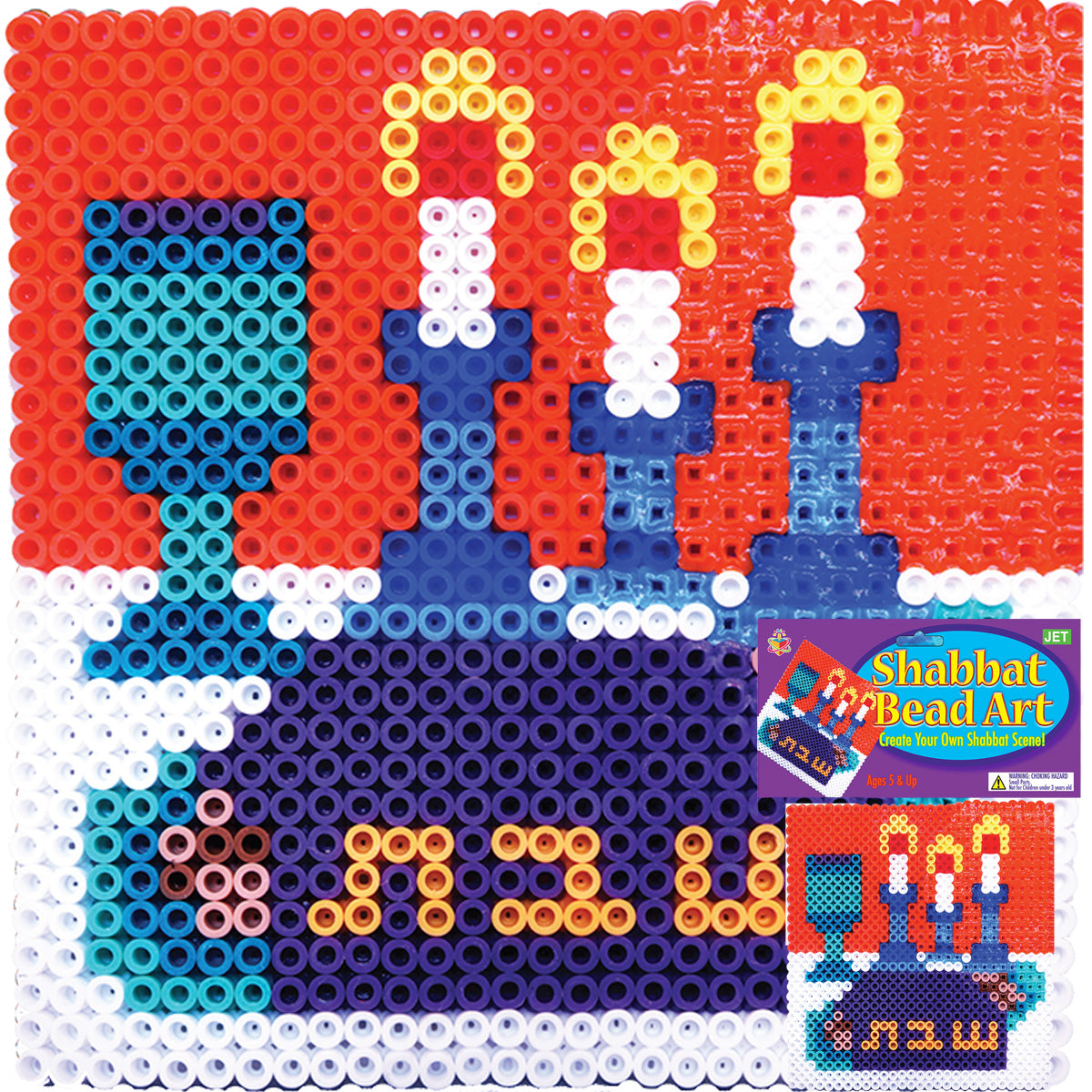 Bead Art - Shabbat