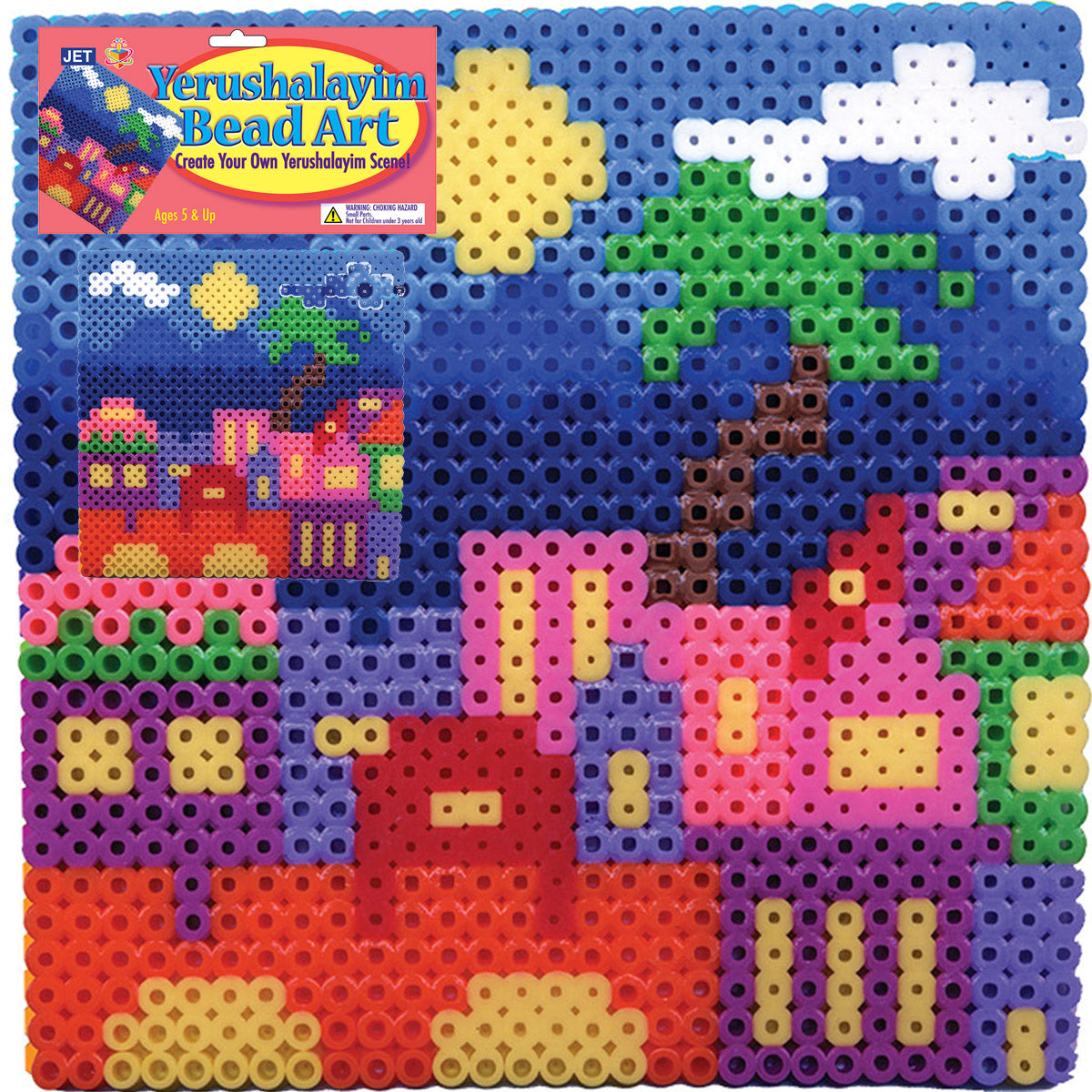 Bead Art - Yerushalayim