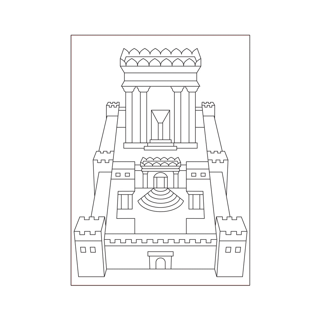 12 Pack - Sand Art - Beit Hamikdash