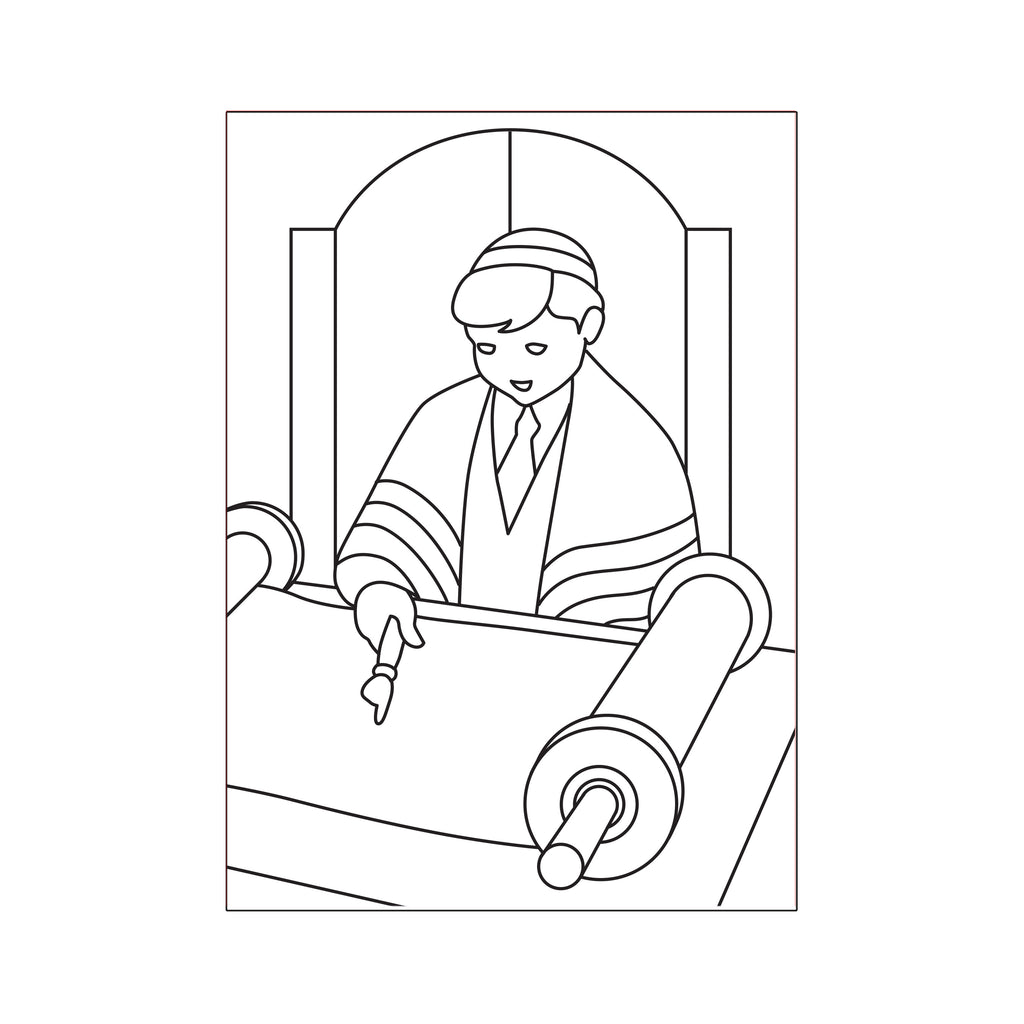 12 Pack - Sand art - Bar Mitzvah