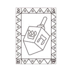 12 Pack - Sand Art - Dreidel