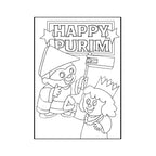 12 Pack - Sand Art - Purim