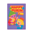 12 Pack - Sand Art - Purim