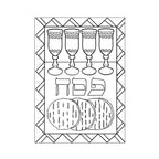 12 Pack - Sand Art - Seder Plate