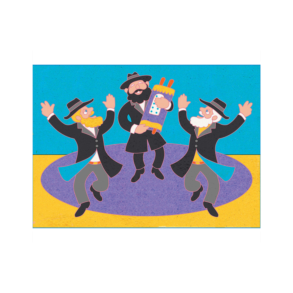 12 Pack - sand Art - Simchat torah