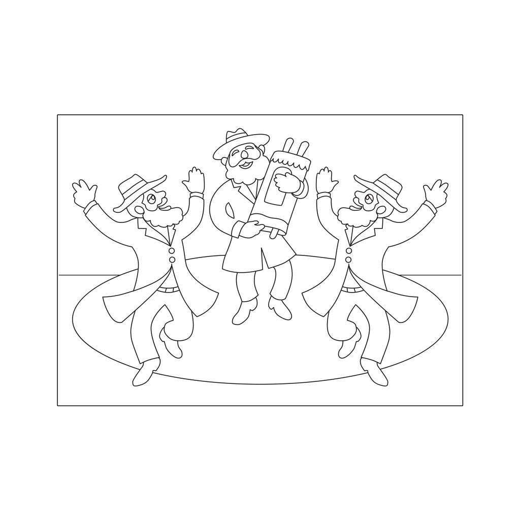 12 Pack - sand Art - Simchat torah