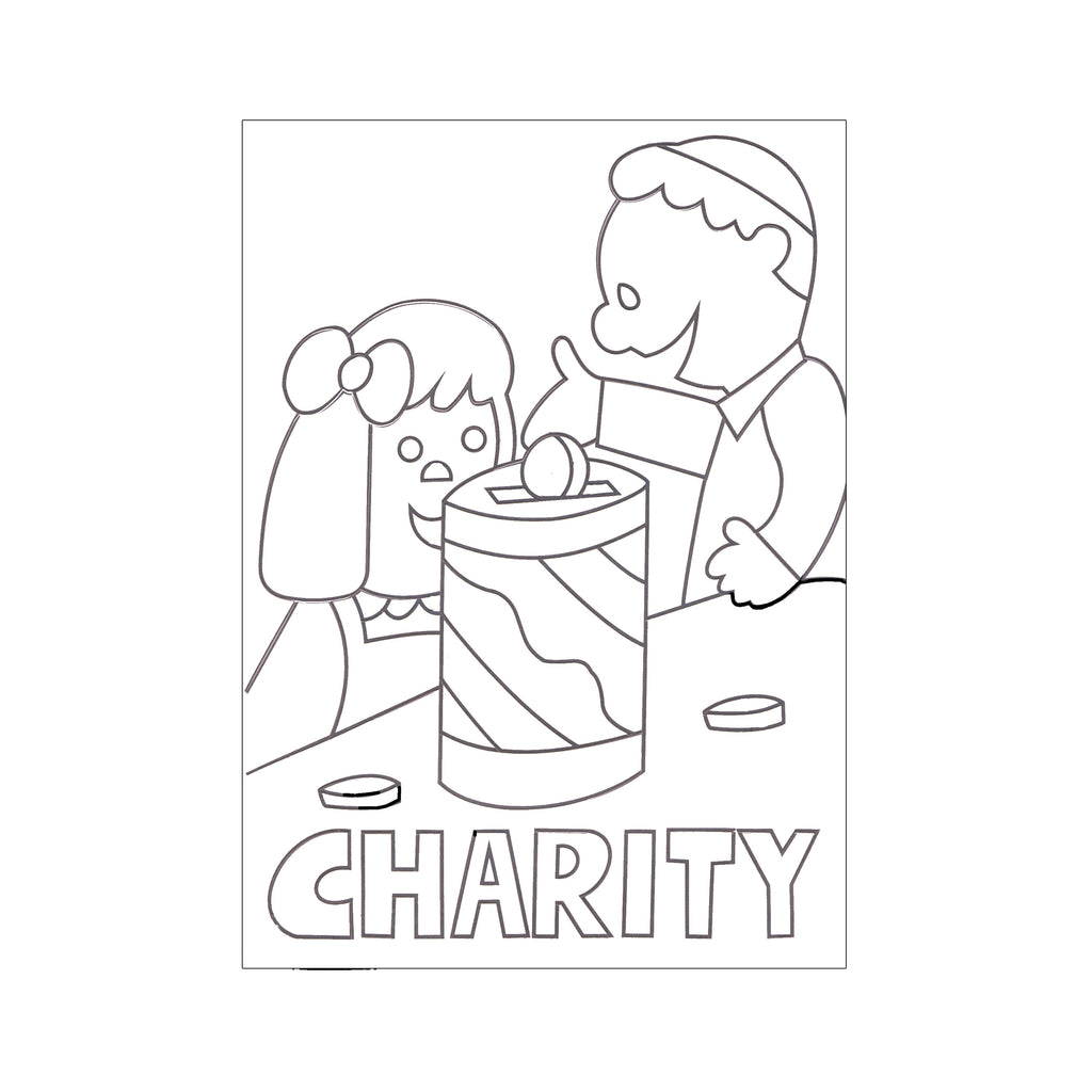 12 Pack - Sand Art - Charity