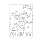 12 Pack - Sand Art - Charity