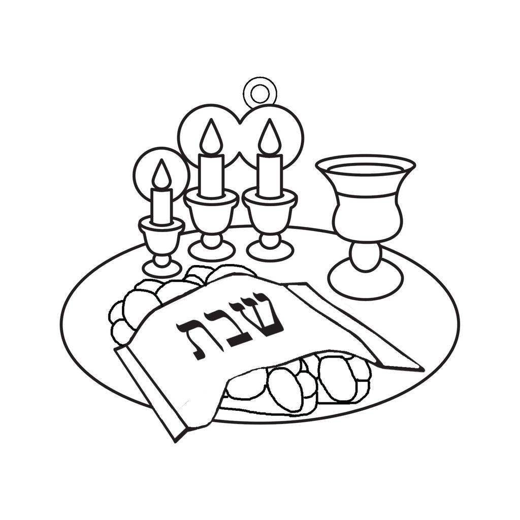 12 Pack - Suncatchers - Shabbat