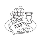 12 Pack - Suncatchers - Shabbat