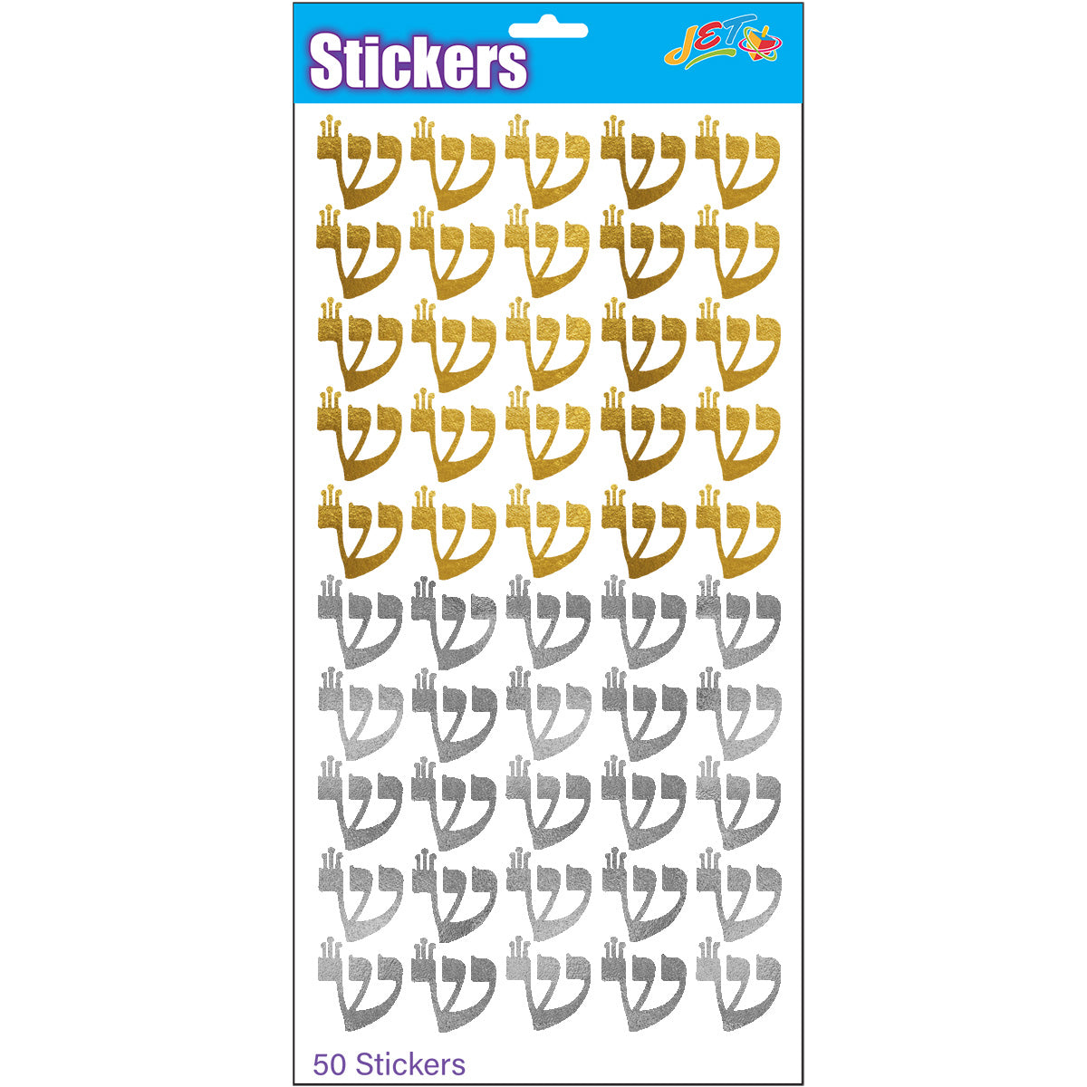 Gold & Silver - Shin Stickers (Metallic)