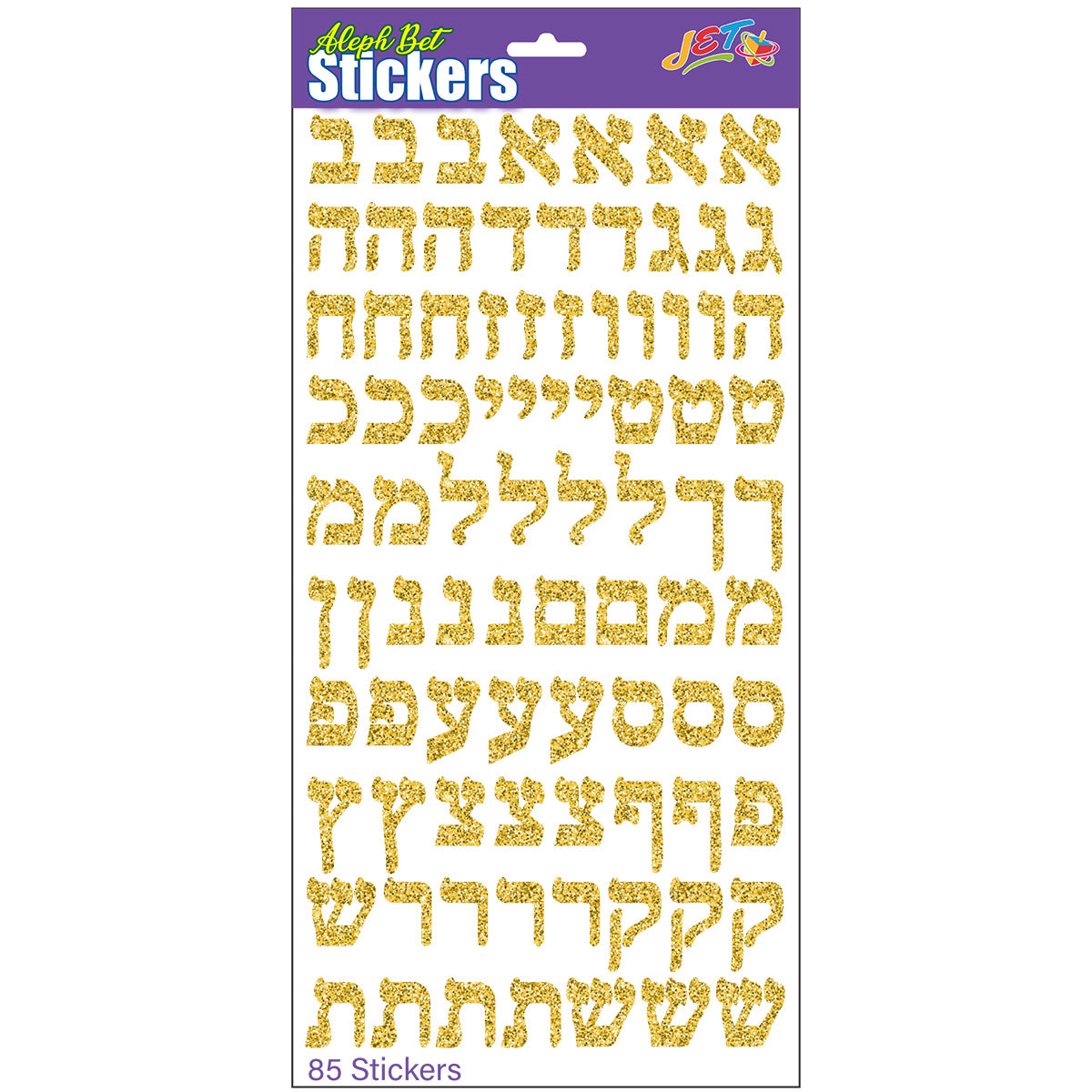Aleph Bet Stickers (Gold)