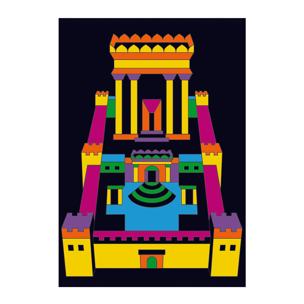 12 Pack - Velvet Art, Beit HaMikdash