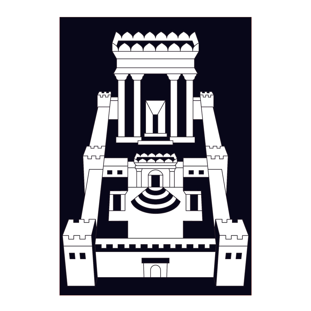 12 Pack - Velvet Art, Beit HaMikdash