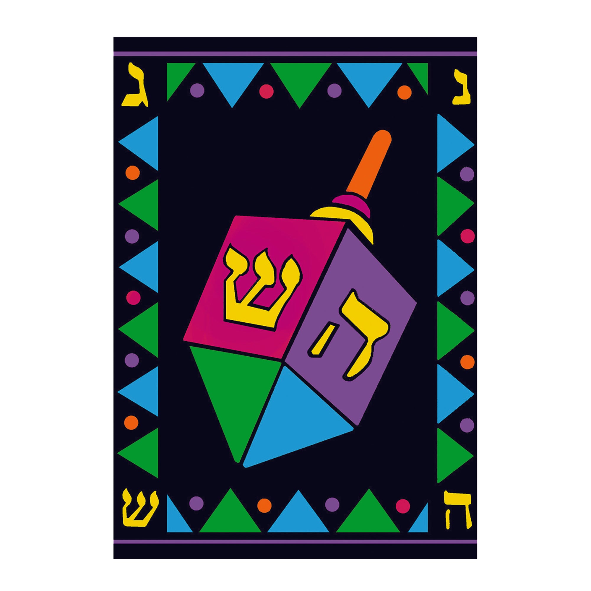 12 Pack - Velvet Art - Dreidel