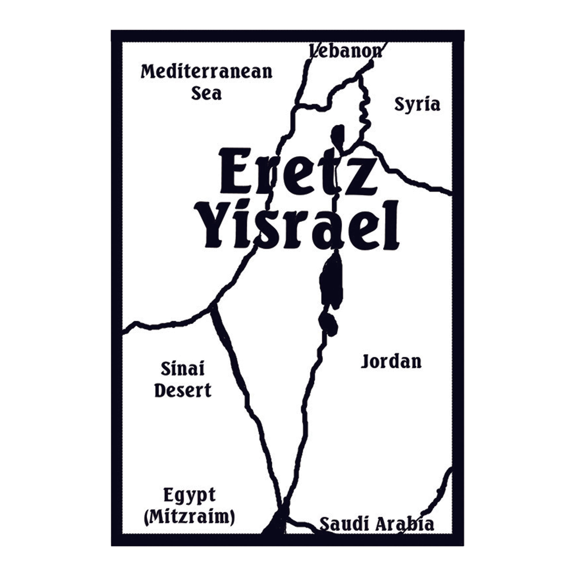 12 Pack - velvet Art - Isreal