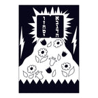 12 Pack - Velvet Art - Har Sinai