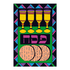12 Pack - Passover Vevet Art, Matzah