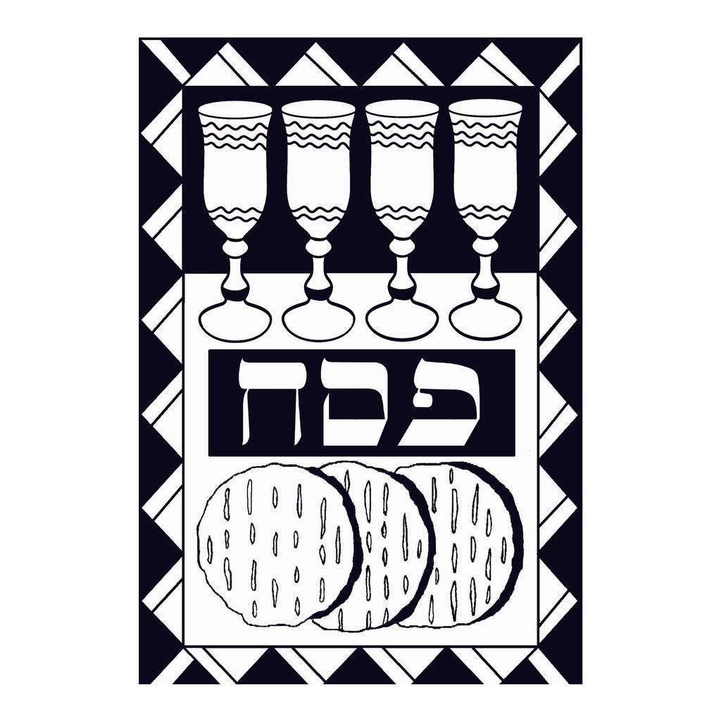 12 Pack - Passover Vevet Art, Matzah