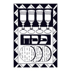 12 Pack - Passover Vevet Art, Matzah