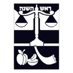 12 Pack - Velvet Art, Rosh Hashanah