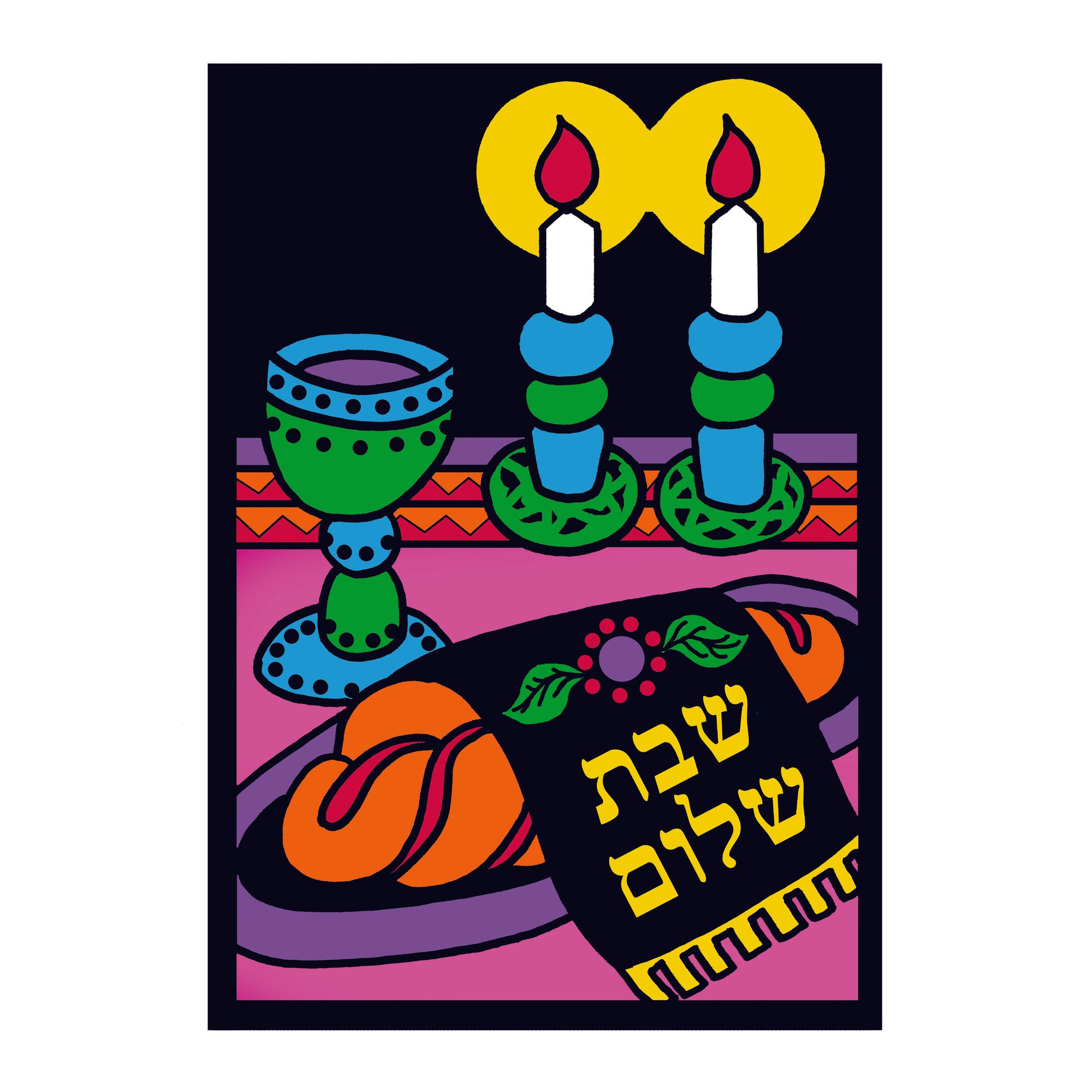 12 Pack - Velvet Art - Havdalah