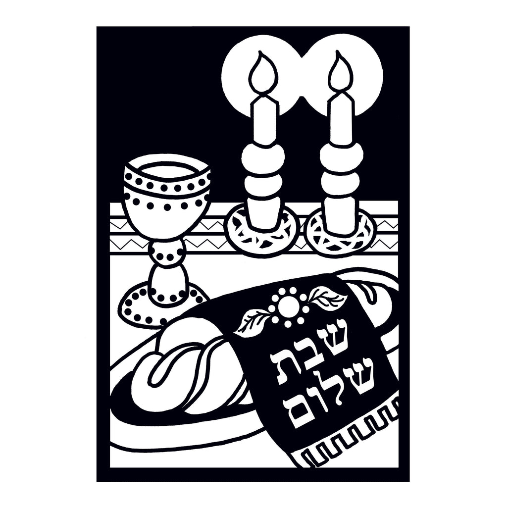 12 Pack - Velvet Art, Shabbat