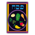 12 Pack - Velvet Art, Seder Plate