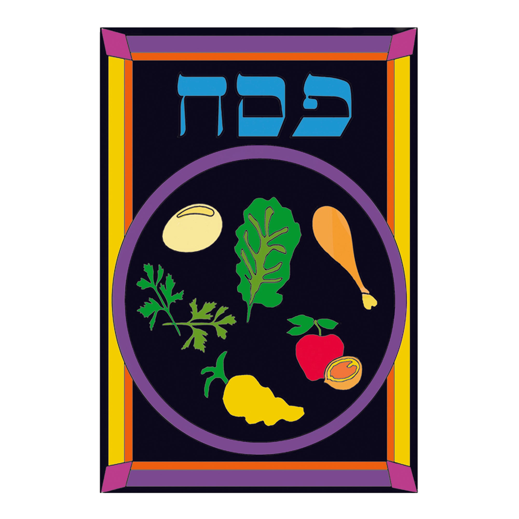 12 Pack - Velvet Art, Seder Plate