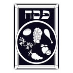 12 Pack - Velvet Art, Seder Plate