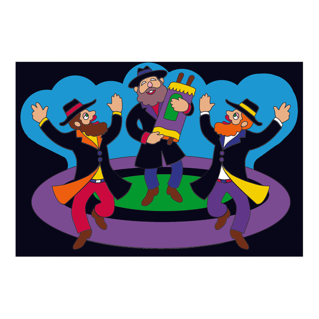 12 Pack - velvet Art, Simchas Torah