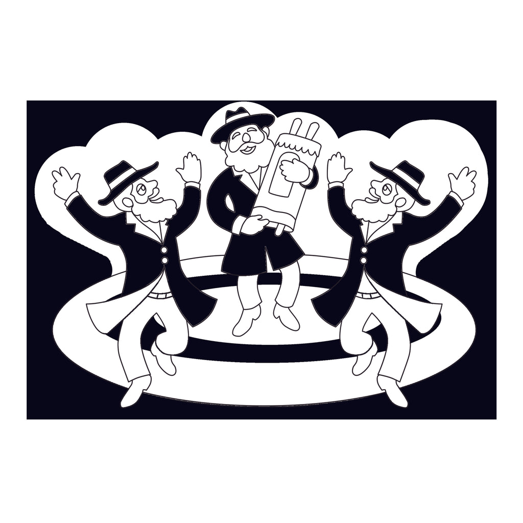 12 Pack - velvet Art, Simchas Torah