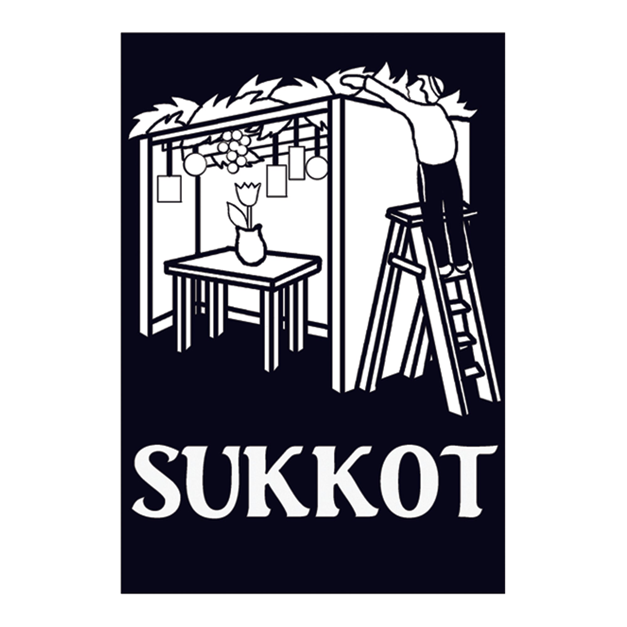 12 Pack - Velvet Art, Sukkot
