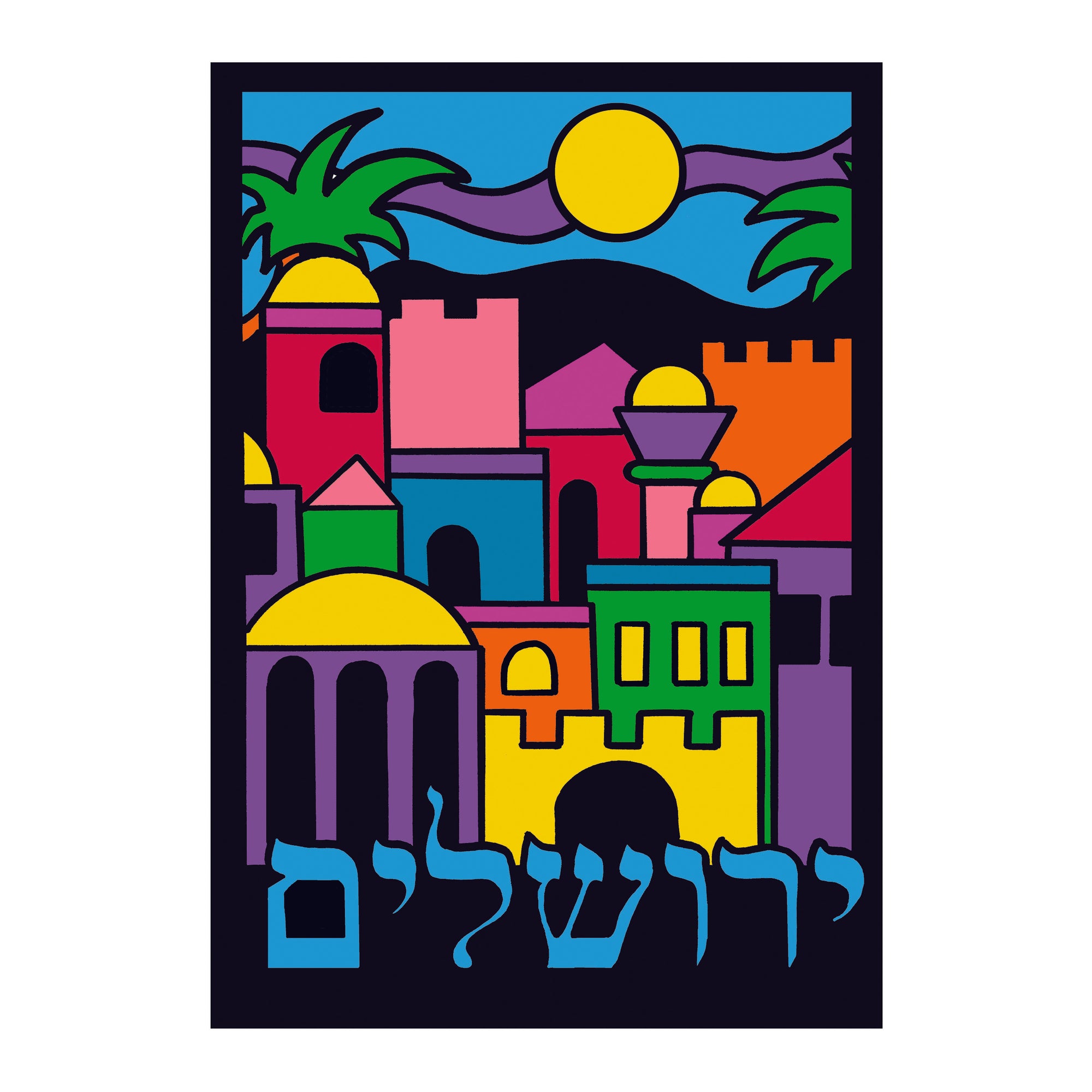 12 Pack - Velvet Art, Yerushalayim