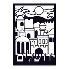 12 Pack - Velvet Art, Yerushalayim