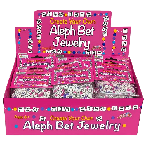 10 Packs - create Your Own Aleph Bet Jewelry
