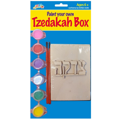 Paint Your Own Tzedaka Box