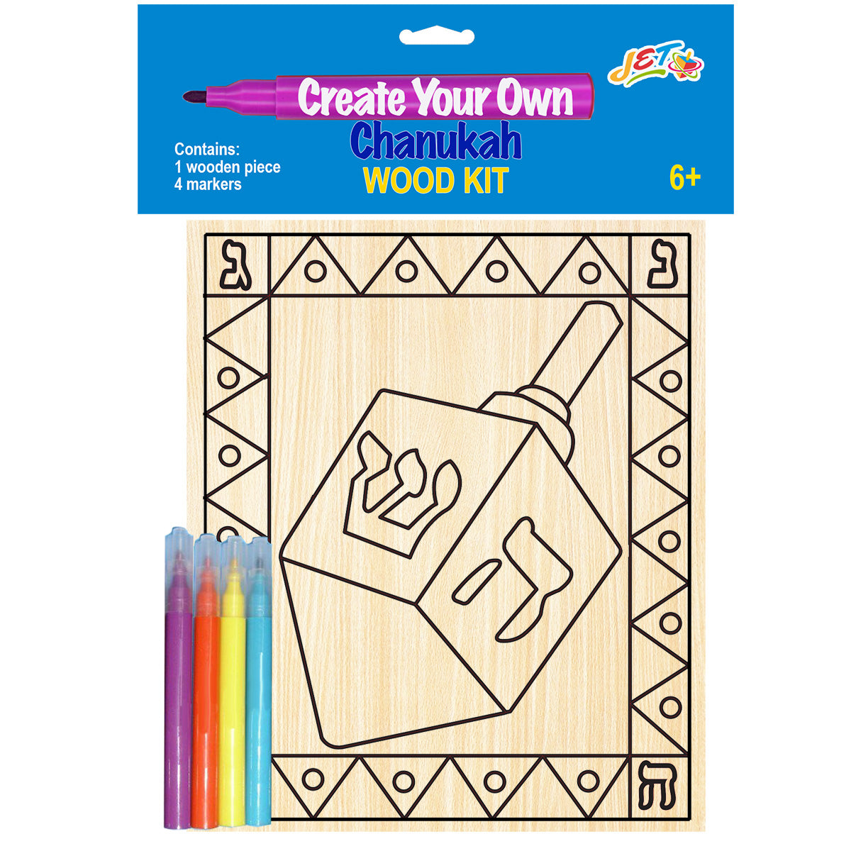 Dreidel Wood Coloring Kit